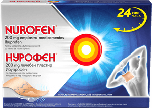 Нурофен 200 mg лечебен пластир