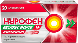 Нурофен Eкспрес Форте Компакт 400 mg 20 меки капсули