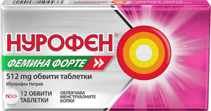 Нурофен Фемина Форте 512 mg 12 таблетки