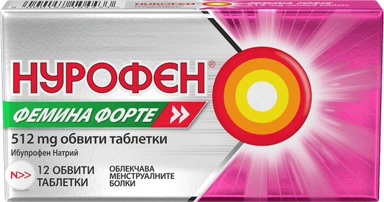 Нурофен Фемина Форте 512 mg 12 таблетки