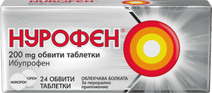 Нурофен 200 mg 24 таблетки