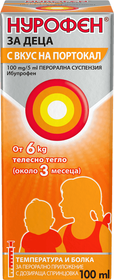 Нурофен За Деца С Вкус На Портокал 100 mg/5 ml