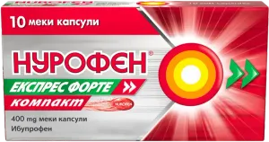 Нурофен Eкспрес Форте Компакт 400 mg 10 меки капсули