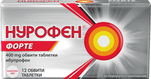 Нурофен Форте 400 mg 12 таблетки